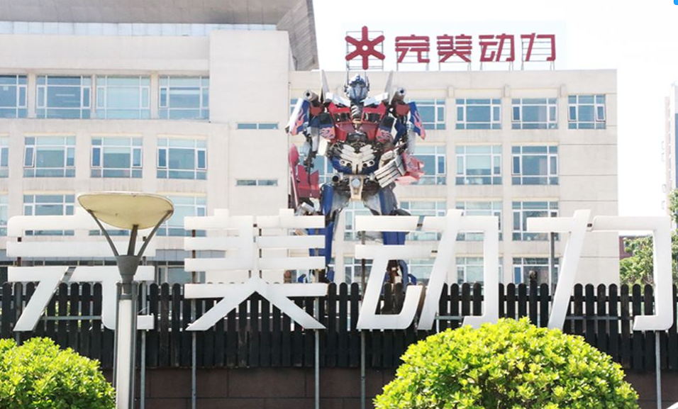 北京視頻剪輯學(xué)習(xí)培訓(xùn)班哪個好